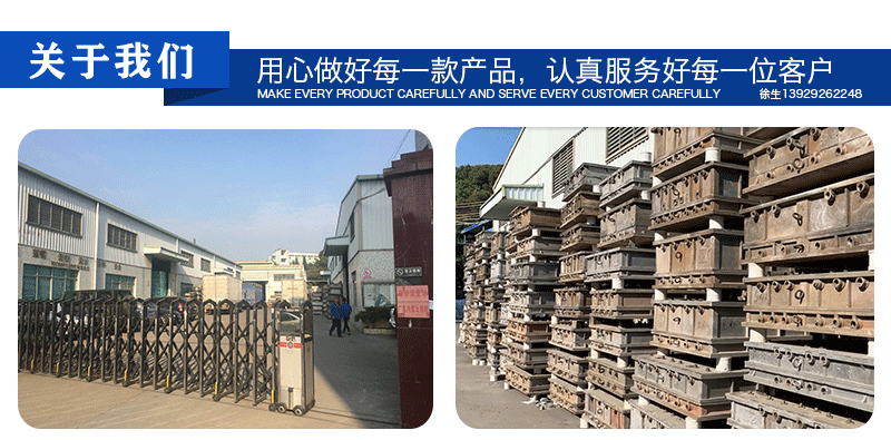 富揚(yáng)包裝 富揚(yáng)包裝