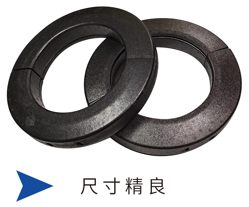 epp定制 epp定制