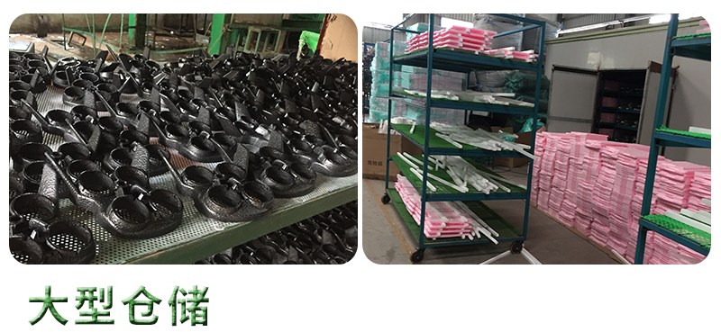 東莞富揚(yáng)EPP成型廠家 東莞富揚(yáng)EPP成型廠家