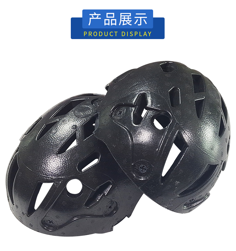 epp材料 epp材料