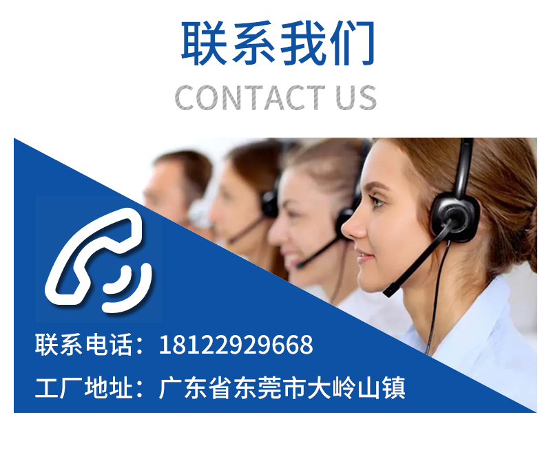 保麗龍泡沫生產(chǎn)廠(chǎng) 保麗龍泡沫生產(chǎn)廠(chǎng)