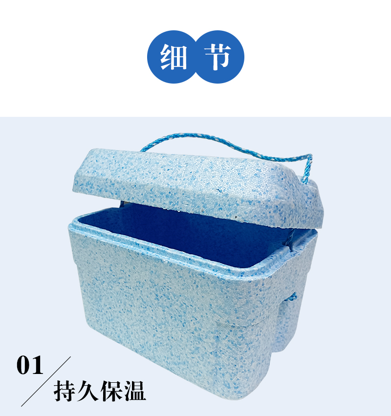 成型eps制品 成型eps制品