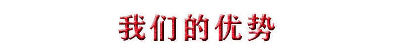 1661908752349289.jpg