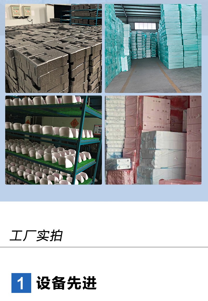 1663207395337459.jpg