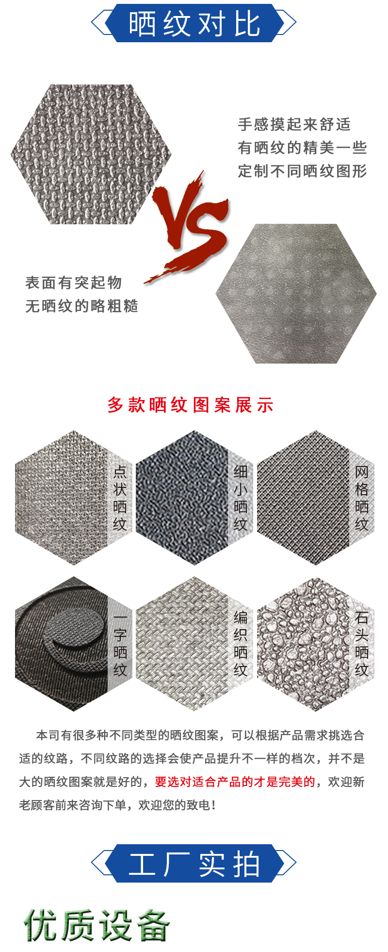 1663314486967912.jpg 官網富揚EPP機器人包裝盒_11.jpg
