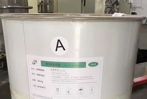 液態(tài)硅膠